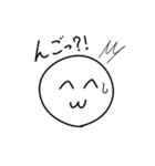 んごまーるの喜怒哀楽（個別スタンプ：1）