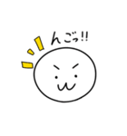 んごまーるの喜怒哀楽（個別スタンプ：5）