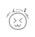 んごまーるの喜怒哀楽（個別スタンプ：6）