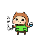 カピんぬ2（個別スタンプ：13）