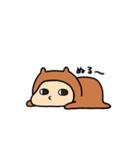 カピんぬ2（個別スタンプ：16）