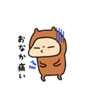 カピんぬ2（個別スタンプ：18）