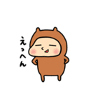 カピんぬ2（個別スタンプ：24）
