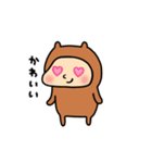 カピんぬ2（個別スタンプ：28）