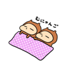 カピんぬ2（個別スタンプ：39）