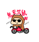 カピんぬ2（個別スタンプ：40）