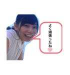 男子部30期シリーズ（個別スタンプ：2）