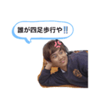 男子部30期シリーズ（個別スタンプ：4）