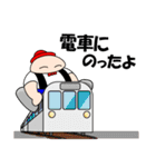 ひらすけ 3（個別スタンプ：4）