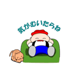 ひらすけ 3（個別スタンプ：8）