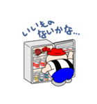 ひらすけ 3（個別スタンプ：14）