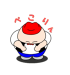 ひらすけ 3（個別スタンプ：17）