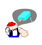 ひらすけ 3（個別スタンプ：19）