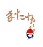 ひらすけ 3（個別スタンプ：26）