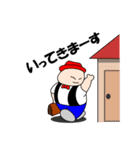 ひらすけ 3（個別スタンプ：30）