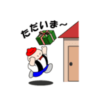 ひらすけ 3（個別スタンプ：31）