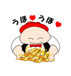 ひらすけ 3（個別スタンプ：33）