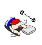 ひらすけ 3（個別スタンプ：34）