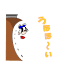 ひらすけ 3（個別スタンプ：40）