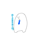 やる気のない敬語（個別スタンプ：2）