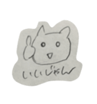 てがきのねこです。（個別スタンプ：3）