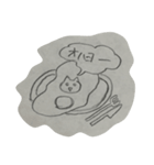 てがきのねこです。（個別スタンプ：7）