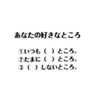 穴埋めクイズのスタンプ（個別スタンプ：5）