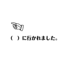 穴埋めクイズのスタンプ（個別スタンプ：8）