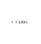 穴埋めクイズのスタンプ（個別スタンプ：9）