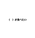 穴埋めクイズのスタンプ（個別スタンプ：23）