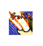 カナディアンなえばそん（個別スタンプ：28）