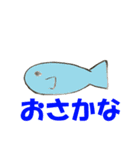化学ねこ（個別スタンプ：4）