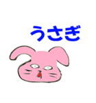 化学ねこ（個別スタンプ：5）