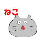 化学ねこ（個別スタンプ：6）