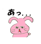 化学ねこ（個別スタンプ：20）