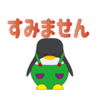 かわいいペンギン 毎日使えます！（個別スタンプ：18）