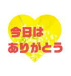 待ち合わせに（個別スタンプ：7）
