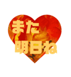 待ち合わせに（個別スタンプ：8）