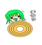バムバムクヘン（個別スタンプ：2）