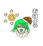 バムバムクヘン（個別スタンプ：3）