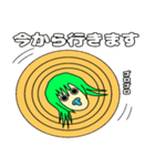 バムバムクヘン（個別スタンプ：4）