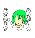 バムバムクヘン（個別スタンプ：5）