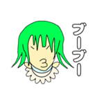 バムバムクヘン（個別スタンプ：7）