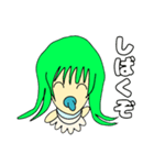 バムバムクヘン（個別スタンプ：9）