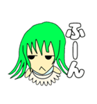 バムバムクヘン（個別スタンプ：13）