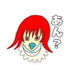 バムバムクヘン（個別スタンプ：17）