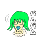 バムバムクヘン（個別スタンプ：20）