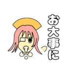 バムバムクヘン（個別スタンプ：21）