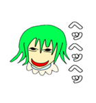 バムバムクヘン（個別スタンプ：22）