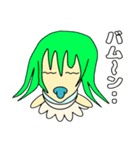 バムバムクヘン（個別スタンプ：23）